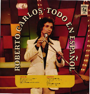 ROBERTO CARLOS –  Todo en español (Vinilo sellado)