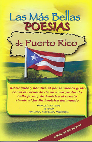 EDWIN MINER SOLA - Las Más Bellas Poesías de Puerto Rico