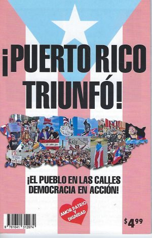 ¡PUERTO RICO TRIUNFÓ!